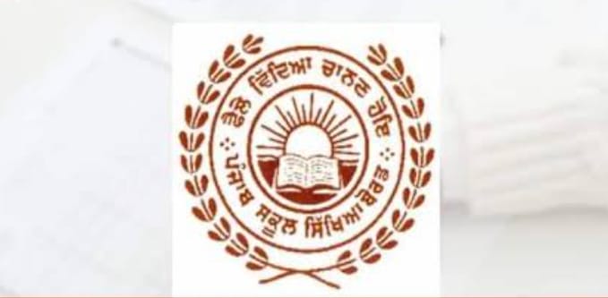 Punjab School Education Board logo