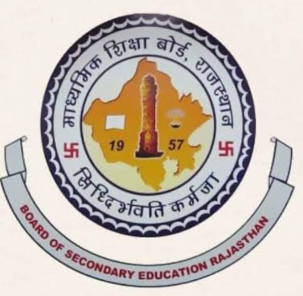 Board of Secondary Education Rajasthan logo