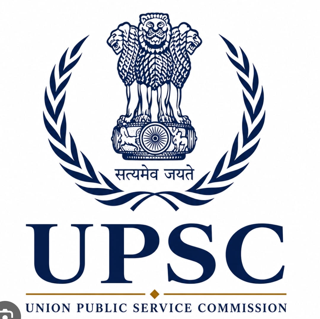 Union Public Service Commission logo